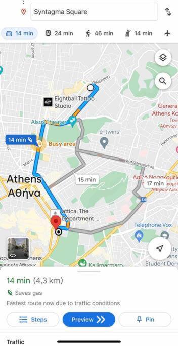 Lux & Style 75Sqm With Private Parking In Athens Διαμέρισμα Εξωτερικό φωτογραφία